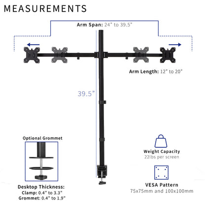 Measurement diagram for a black multi-monitor stand with arm span 24" to 39.5", arm length 12" to 20", and a total height of 39.
